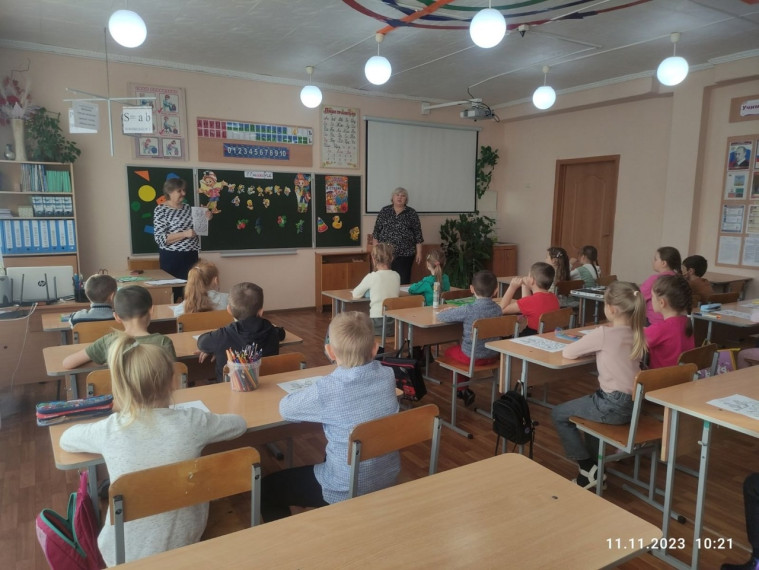 Школа будущего первоклассника.